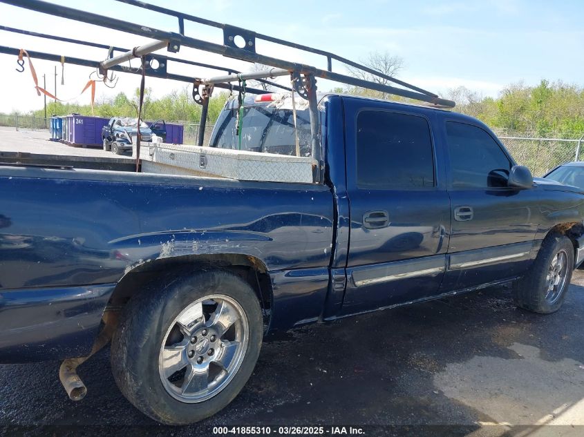 2007 Chevrolet Silverado 1500 Classic Lt3 VIN: 2GCEC13Z571177607 Lot: 41855310