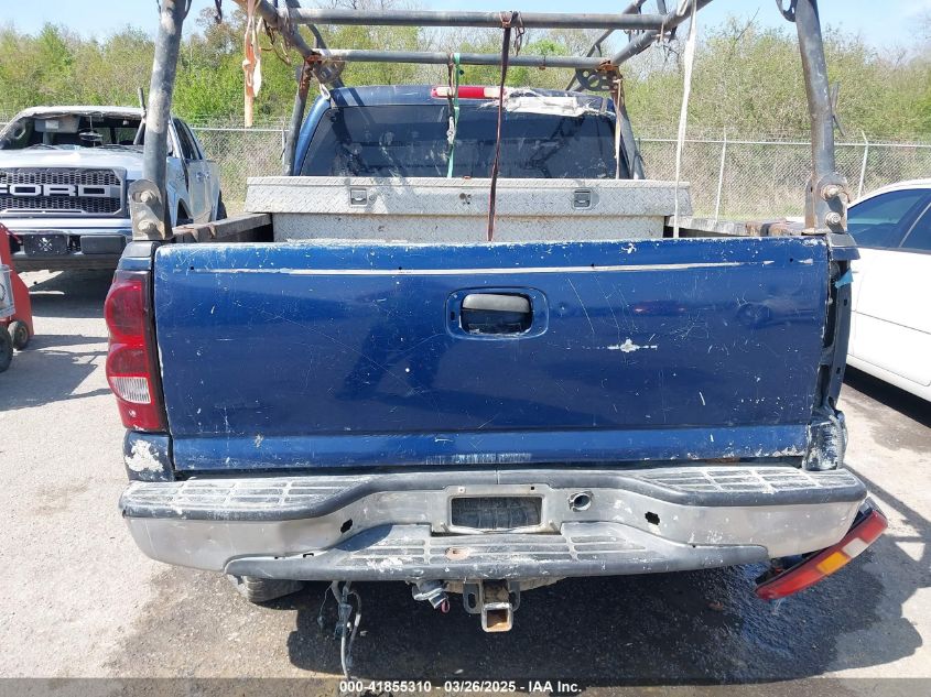 2007 Chevrolet Silverado 1500 Classic Lt3 VIN: 2GCEC13Z571177607 Lot: 41855310