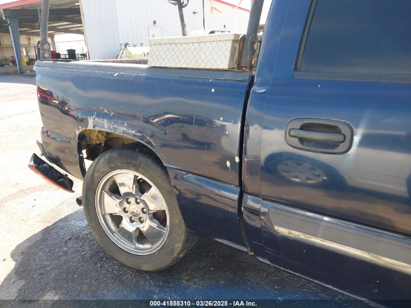 2007 Chevrolet Silverado 1500 Classic Lt3 VIN: 2GCEC13Z571177607 Lot: 41855310