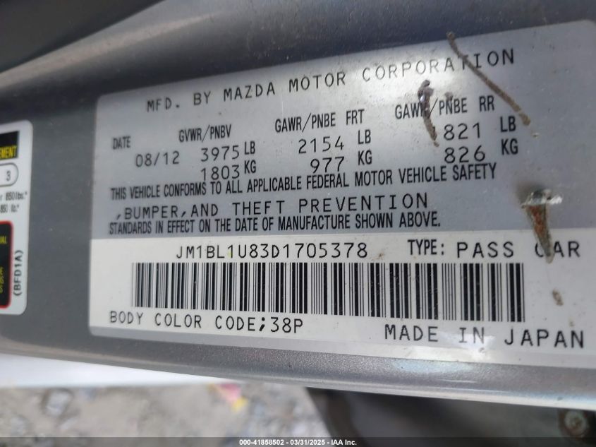 2013 Mazda Mazda3 I Sport VIN: JM1BL1U83D1705378 Lot: 41858502