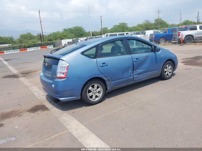 2008 TOYOTA PRIUS VIN: JTDKB20U287785030