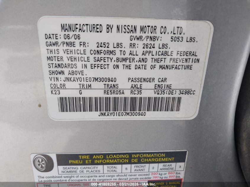 2007 Infiniti M35 Sport VIN: JNKAY01E07M300940 Lot: 41859285