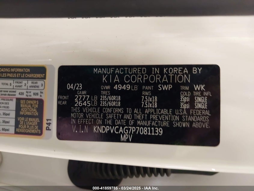 2023 KIA SPORTAGE HYBRID EX - KNDPVCAG7P7081139