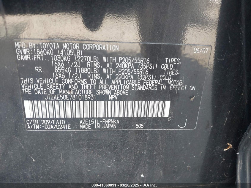 2008 SCION XB VIN: JTLKE50E781018931