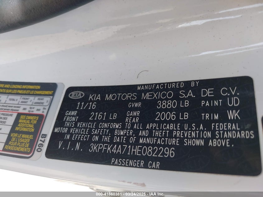 2017 KIA FORTE LX - 3KPFK4A71HE082296
