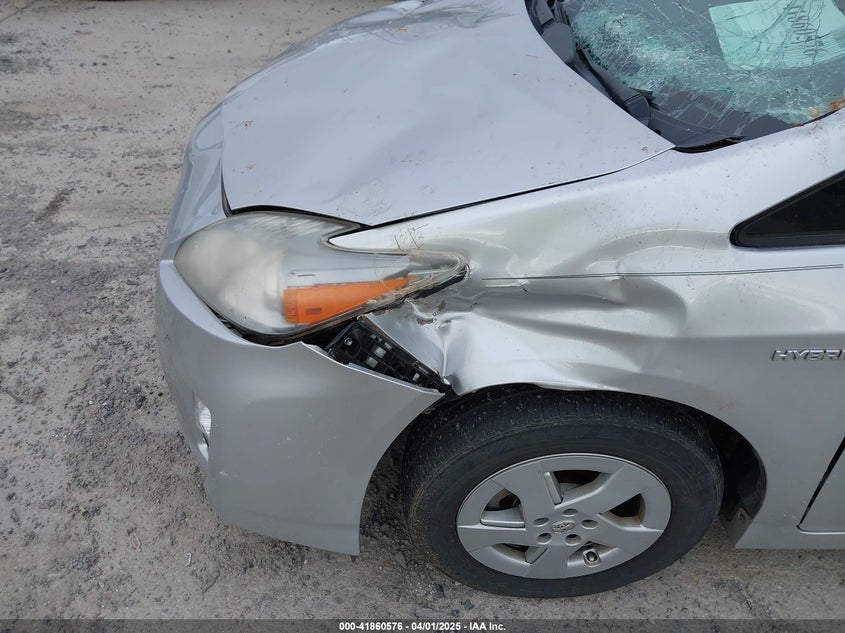 2011 TOYOTA PRIUS VIN: JTDKN3DU5B5368575