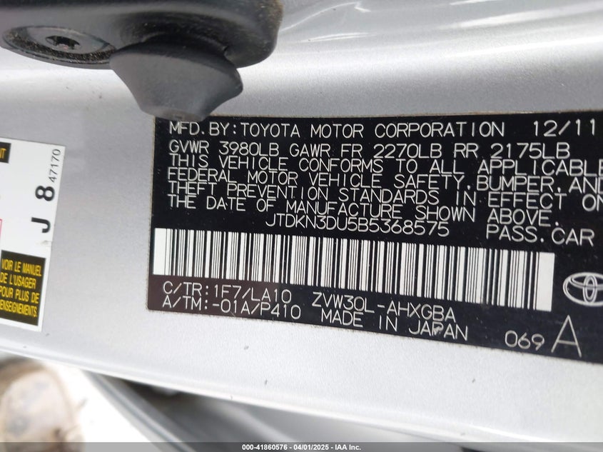 2011 TOYOTA PRIUS VIN: JTDKN3DU5B5368575