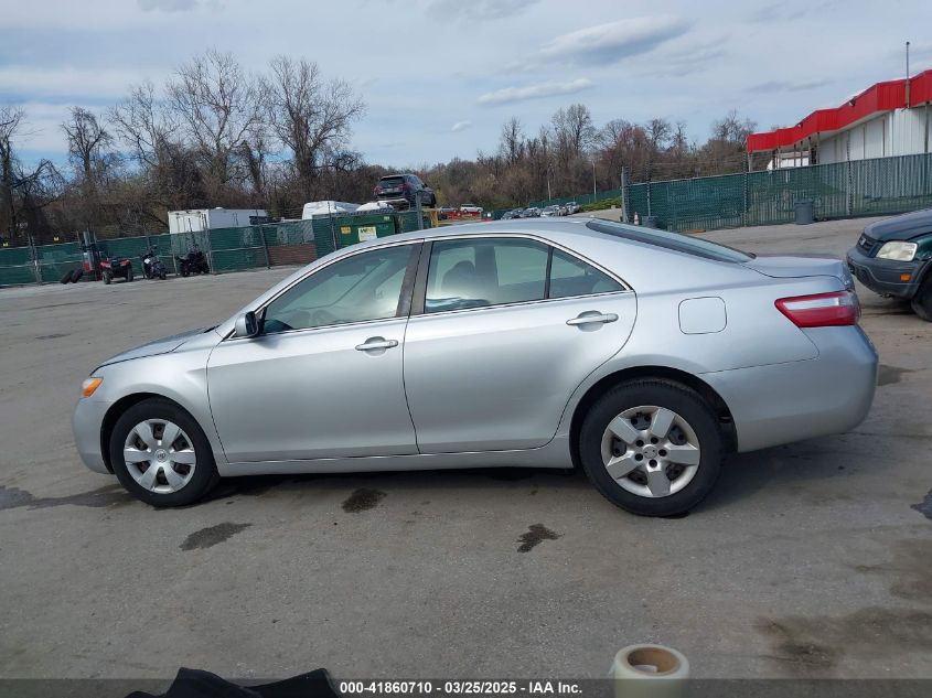 2008 Toyota Camry Le VIN: 4T1BE46KX8U256706 Lot: 41860710