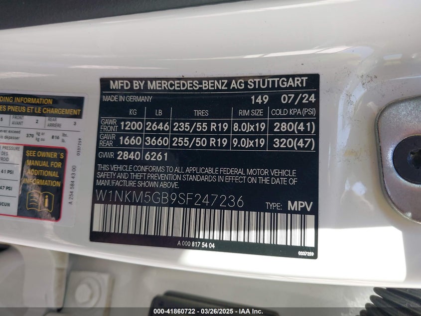 2025 MERCEDES-BENZ GLC 350E 4MATIC - W1NKM5GB9SF247236