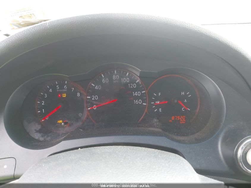 2007 Nissan Altima 2.5 S VIN: 1N4AL21E67C233316 Lot: 41861312