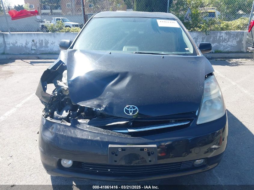 2008 Toyota Prius VIN: JTDKB20U183364231 Lot: 41861416