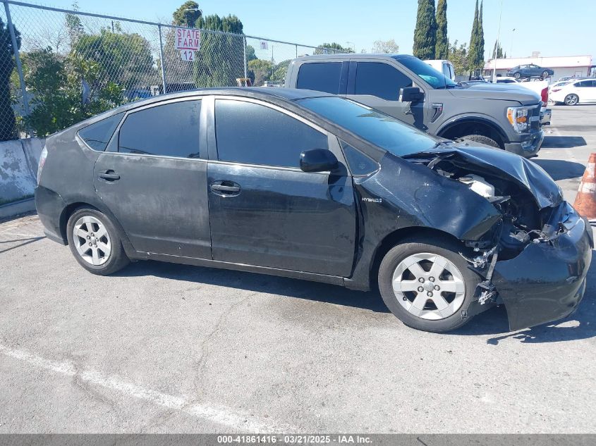 2008 Toyota Prius VIN: JTDKB20U183364231 Lot: 41861416