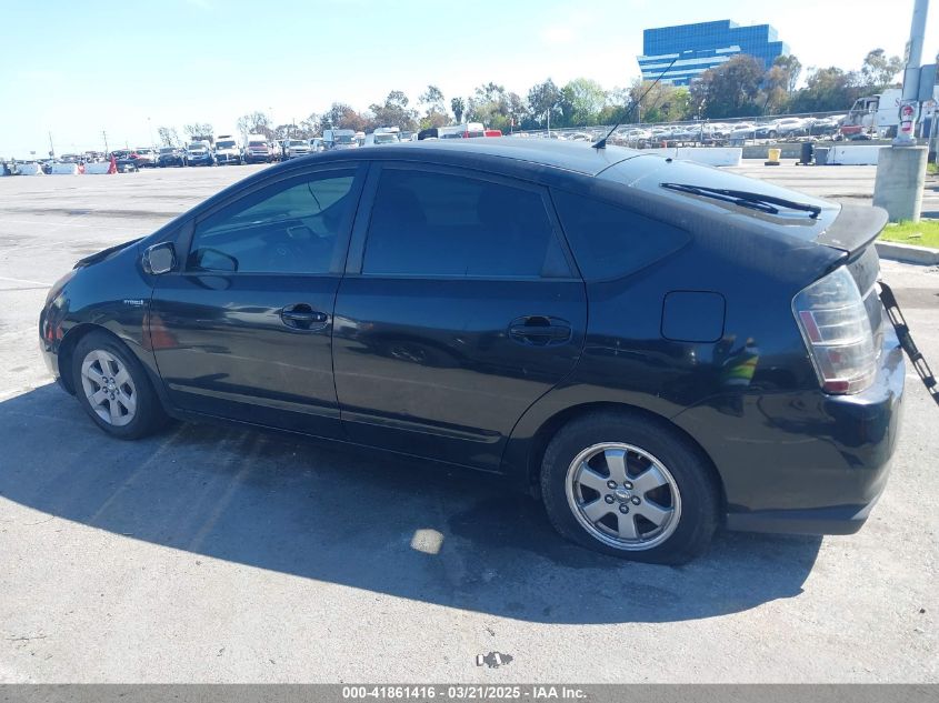 2008 Toyota Prius VIN: JTDKB20U183364231 Lot: 41861416