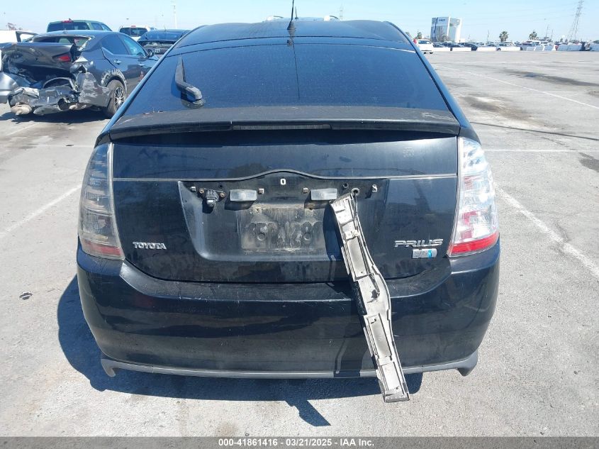 2008 Toyota Prius VIN: JTDKB20U183364231 Lot: 41861416