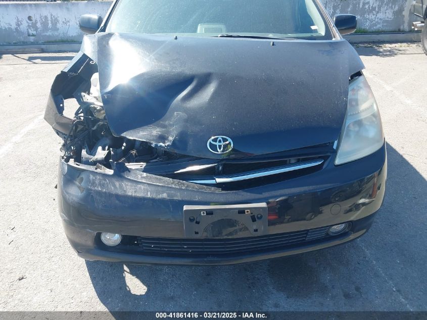 2008 Toyota Prius VIN: JTDKB20U183364231 Lot: 41861416