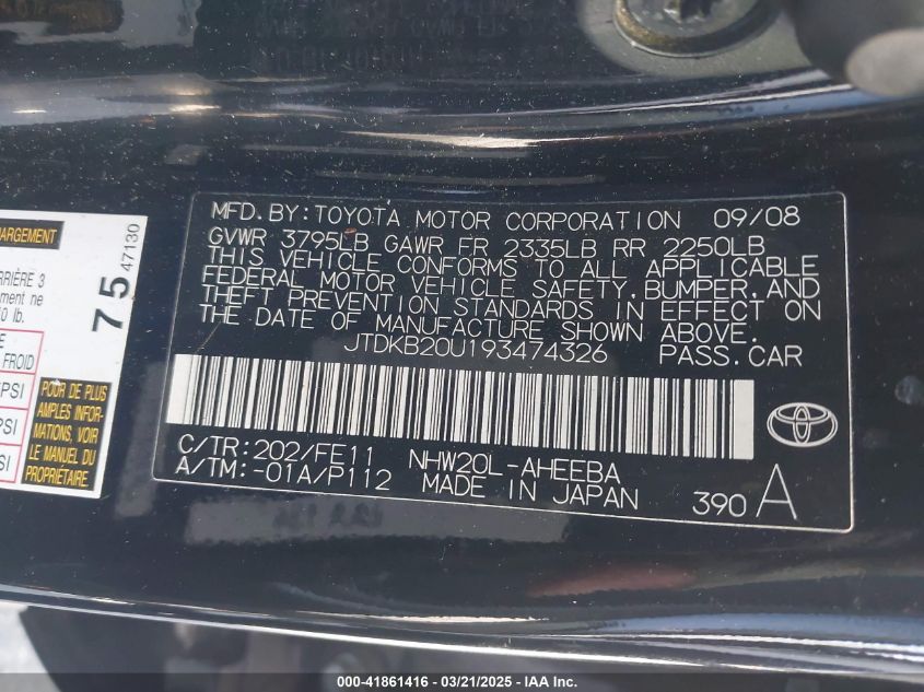 2008 Toyota Prius VIN: JTDKB20U183364231 Lot: 41861416