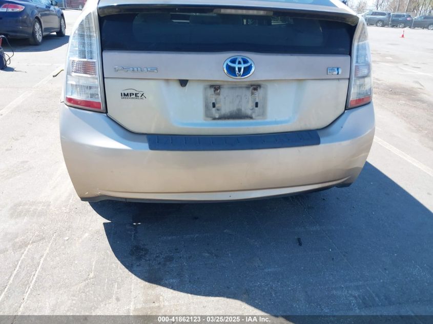2010 Toyota Prius Ii VIN: JTDKN3DU5A0030637 Lot: 41862123