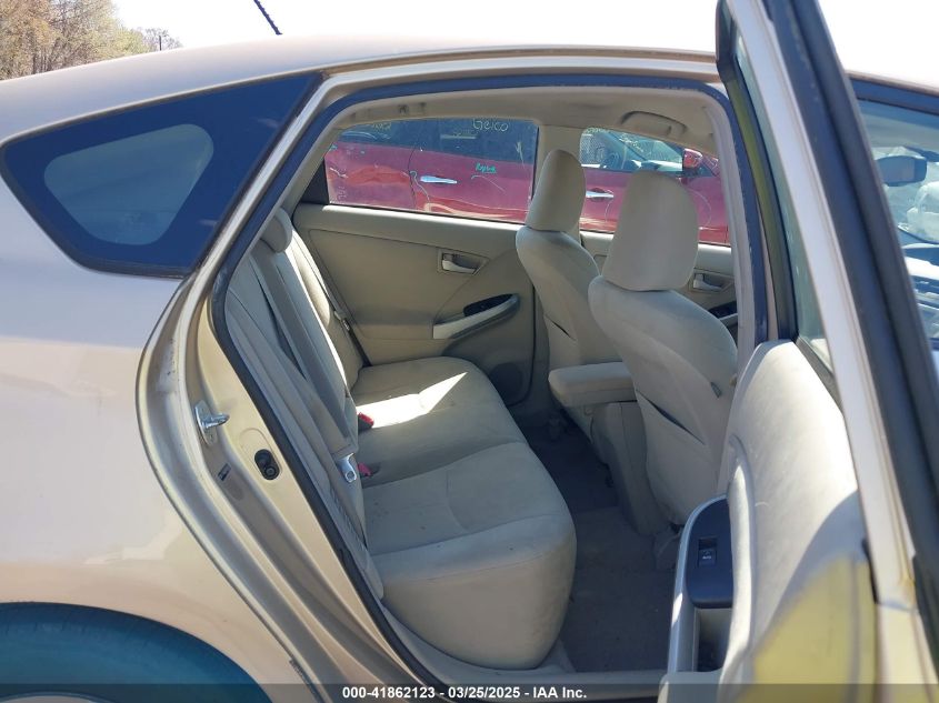 2010 Toyota Prius Ii VIN: JTDKN3DU5A0030637 Lot: 41862123