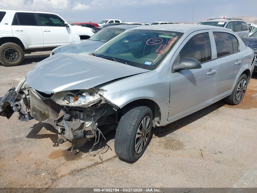 2007 CHEVROLET COBALT VIN: 1G1AK55F577319042