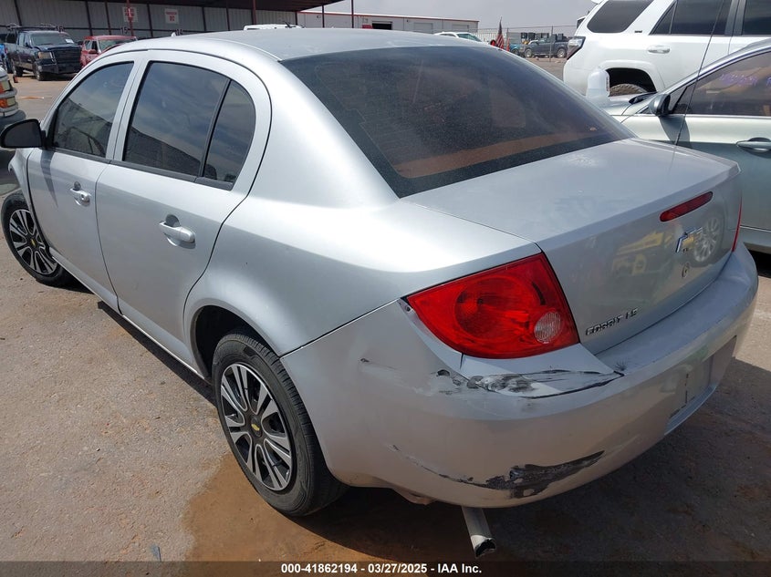 2007 CHEVROLET COBALT VIN: 1G1AK55F577319042