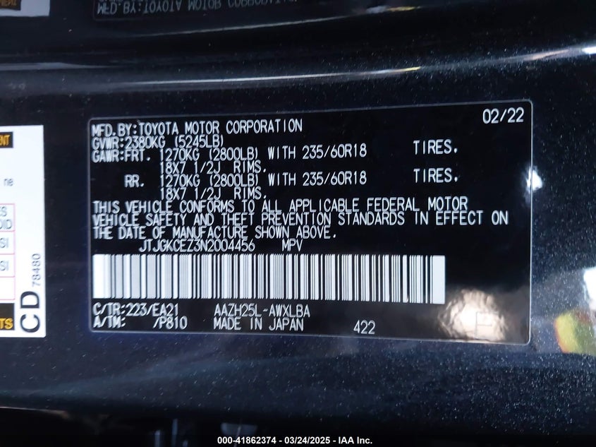 VIN JTJGKCEZ3N2004456 2022 LEXUS NX 350H PREMIUM