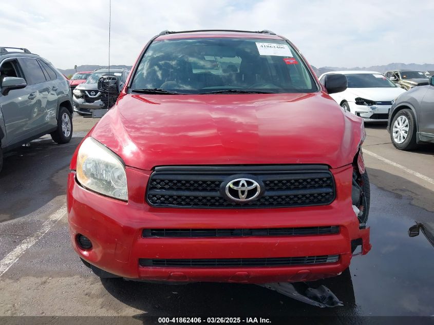 2006 Toyota Rav4 VIN: JTMZD33V165020838 Lot: 41862406