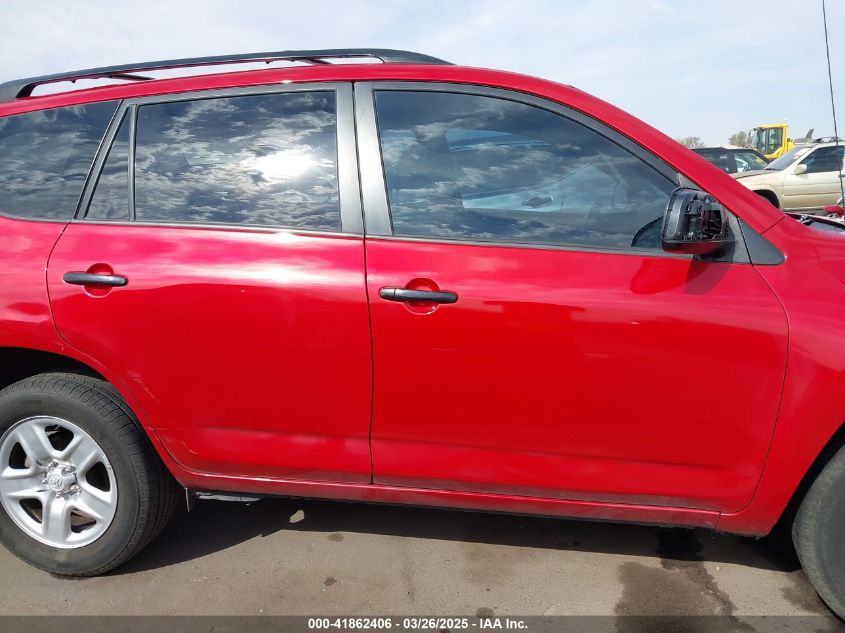 2006 Toyota Rav4 VIN: JTMZD33V165020838 Lot: 41862406
