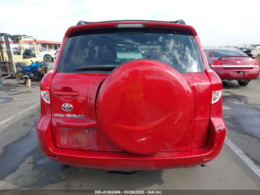 2006 Toyota Rav4 VIN: JTMZD33V165020838 Lot: 41862406