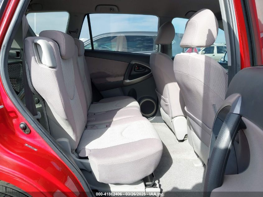 2006 Toyota Rav4 VIN: JTMZD33V165020838 Lot: 41862406