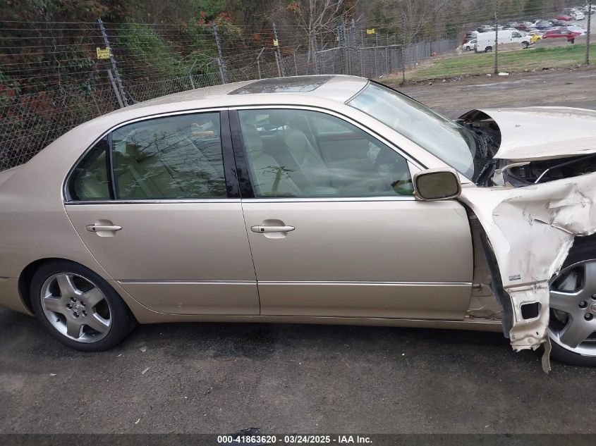 2005 Lexus Ls 430 VIN: JTHBN36F255015647 Lot: 41863620