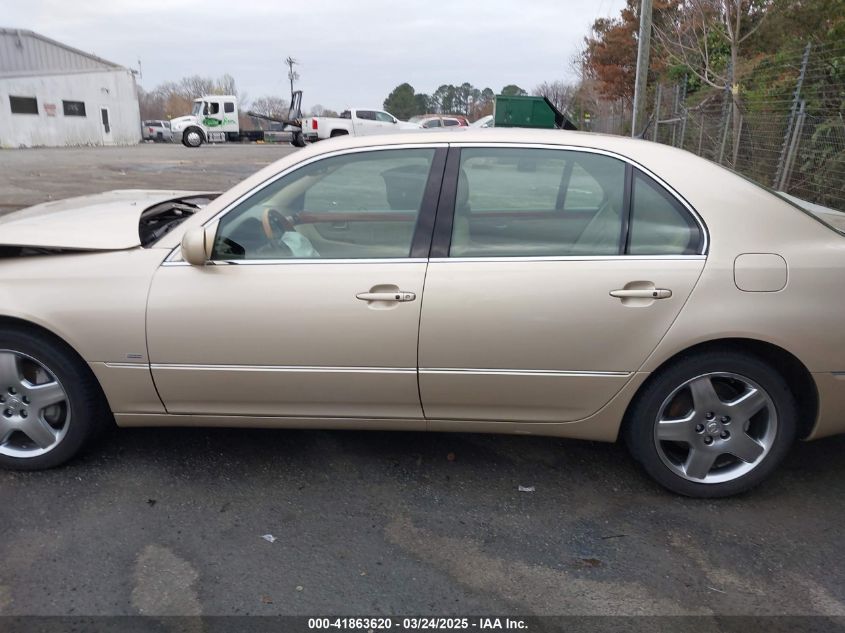 2005 Lexus Ls 430 VIN: JTHBN36F255015647 Lot: 41863620