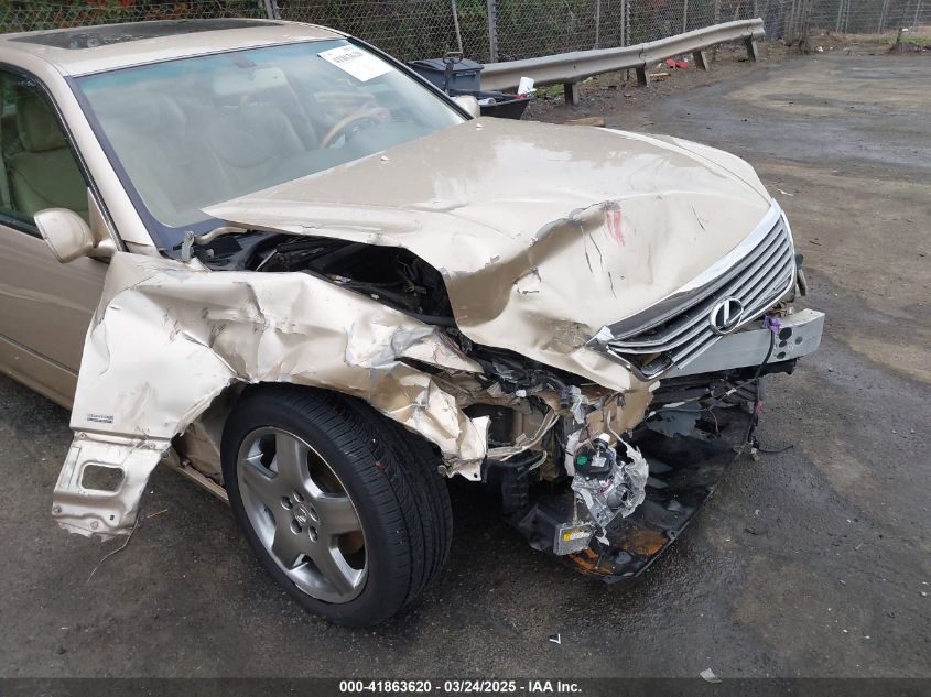 2005 Lexus Ls 430 VIN: JTHBN36F255015647 Lot: 41863620