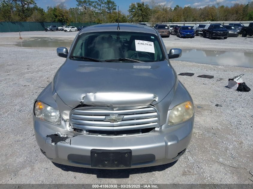 2007 Chevrolet Hhr Lt VIN: 3GNDA23D77S630519 Lot: 41863930