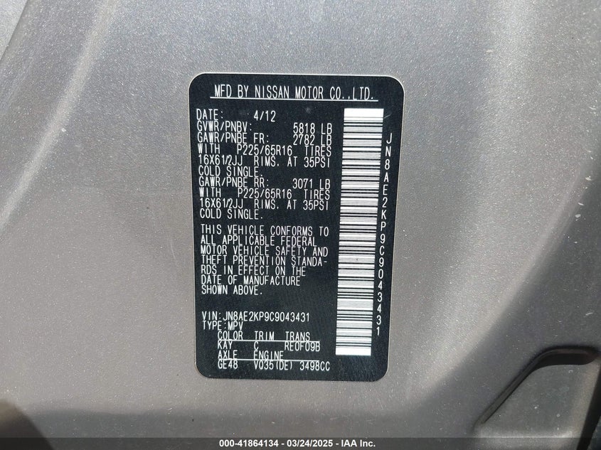 2012 NISSAN QUEST VIN: JN8AE2KP9C9043431