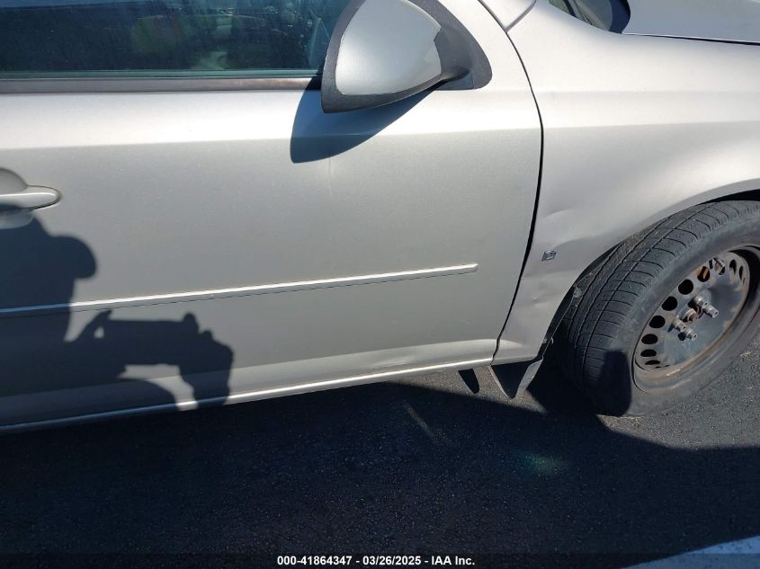 2009 Chevrolet Cobalt Lt VIN: 1G1AT58H097184498 Lot: 41864347