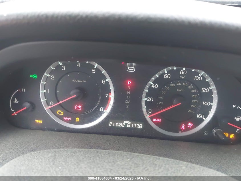 2012 HONDA ACCORD VIN: 1HGCP3F85CA037942