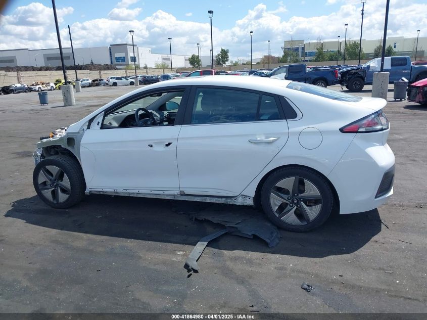 2020 Hyundai Ioniq Hybrid Limited VIN: KMHC05LC3LU233962 Lot: 41864980