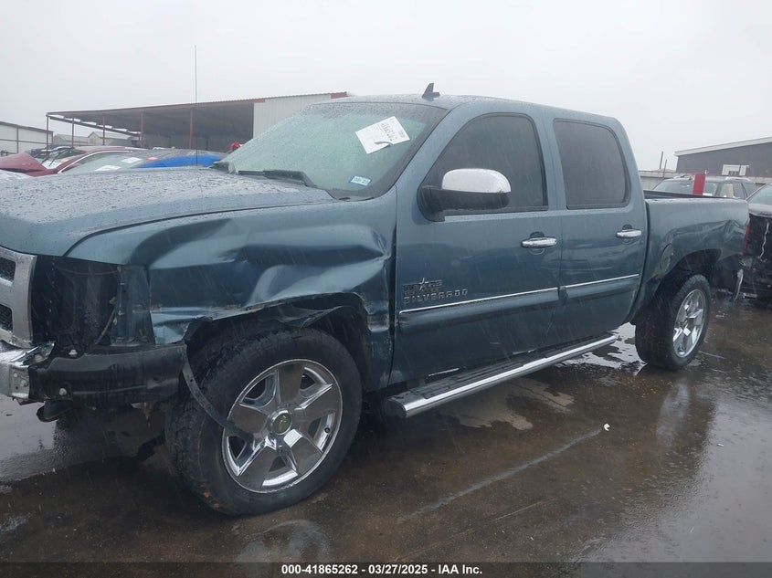 2011 CHEVROLET SILVERADO VIN: 3GCPCSE08BG208197