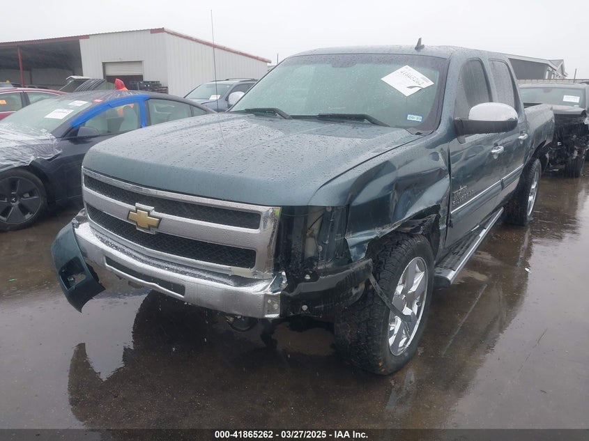 2011 CHEVROLET SILVERADO VIN: 3GCPCSE08BG208197