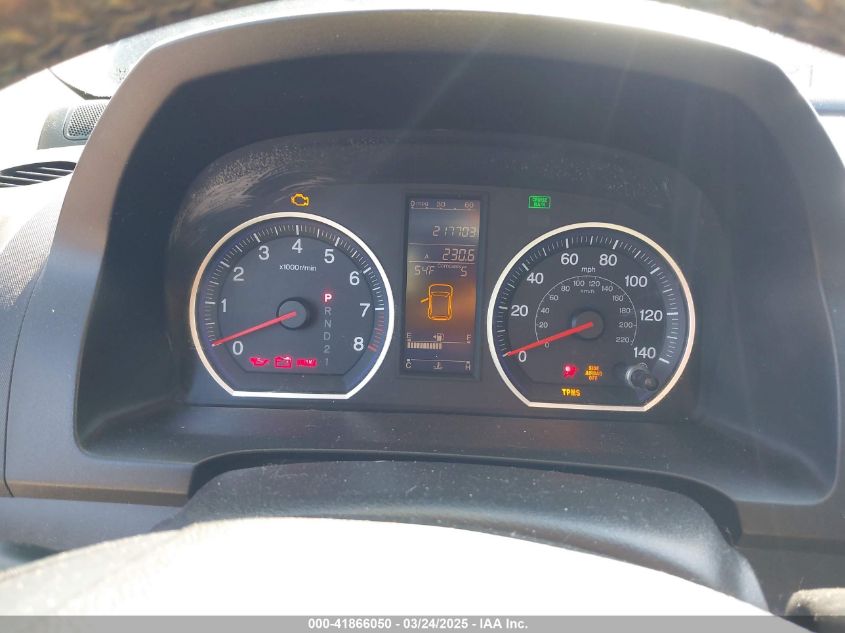 2011 Honda Cr-V Ex-L VIN: 5J6RE4H73BL010244 Lot: 41866050