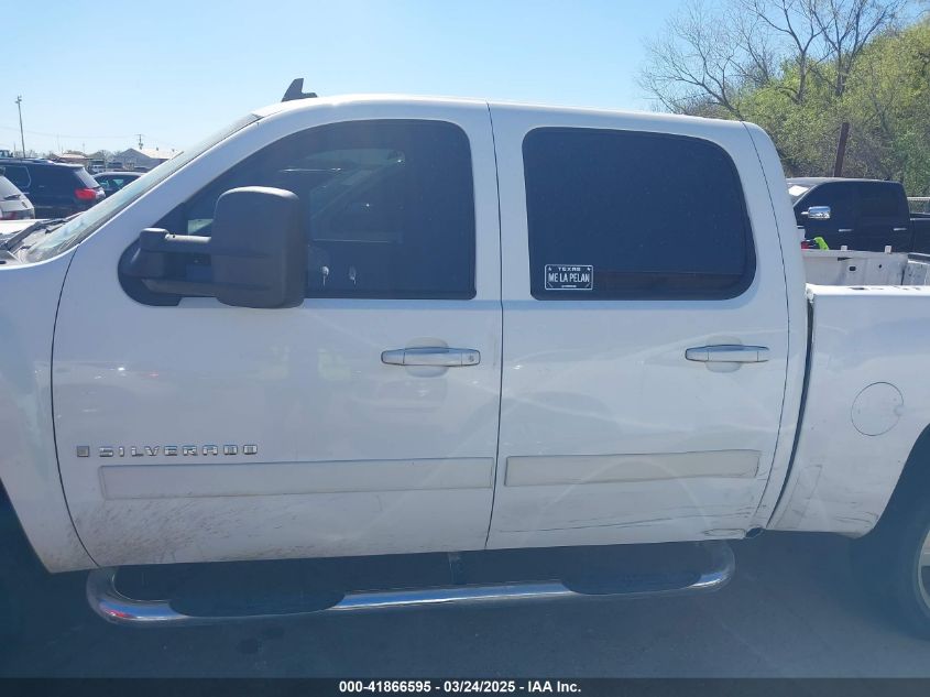 2008 Chevrolet Silverado 1500 Lt1 VIN: 3GCEC13JX8G269265 Lot: 41866595