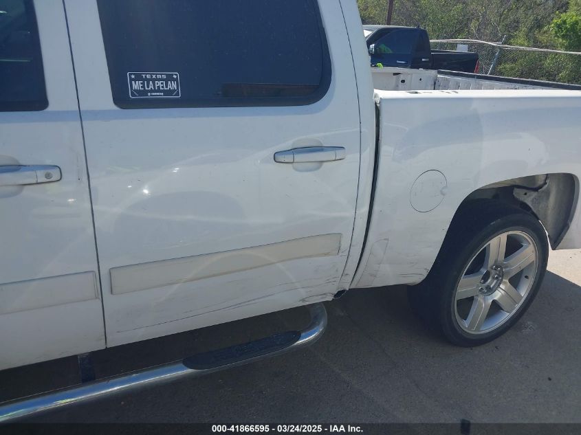 2008 Chevrolet Silverado 1500 Lt1 VIN: 3GCEC13JX8G269265 Lot: 41866595