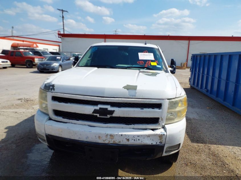 2008 Chevrolet Silverado 1500 Lt1 VIN: 3GCEC13JX8G269265 Lot: 41866595