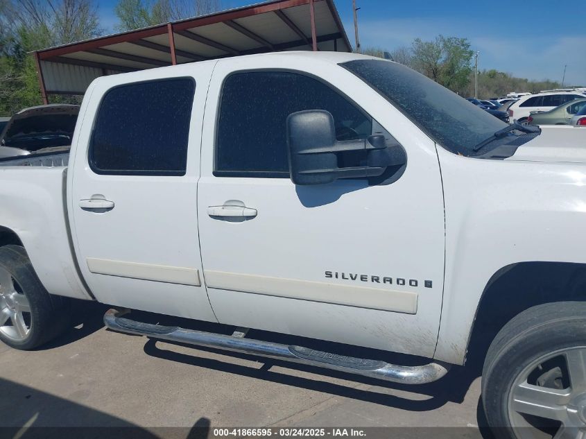 2008 Chevrolet Silverado 1500 Lt1 VIN: 3GCEC13JX8G269265 Lot: 41866595