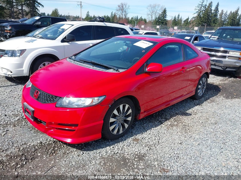 2009 HONDA CIVIC VIN: 2HGFG12899H524658