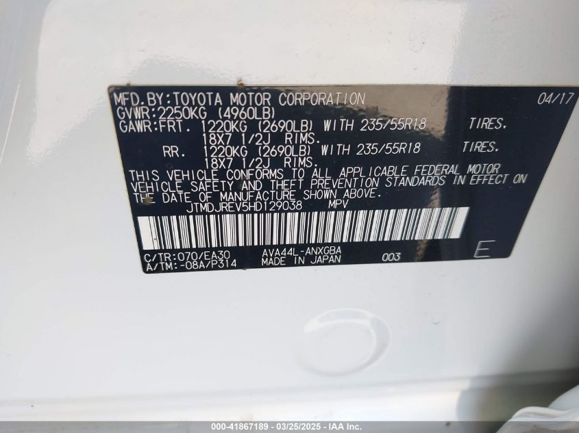 2017 Toyota Rav4 Hybrid Limited VIN: JTMDJREV5HD129038 Lot: 41867189