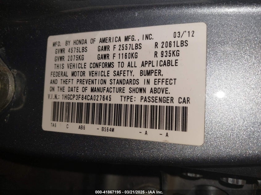 2012 HONDA ACCORD VIN: 1HGCP3F84CA027645