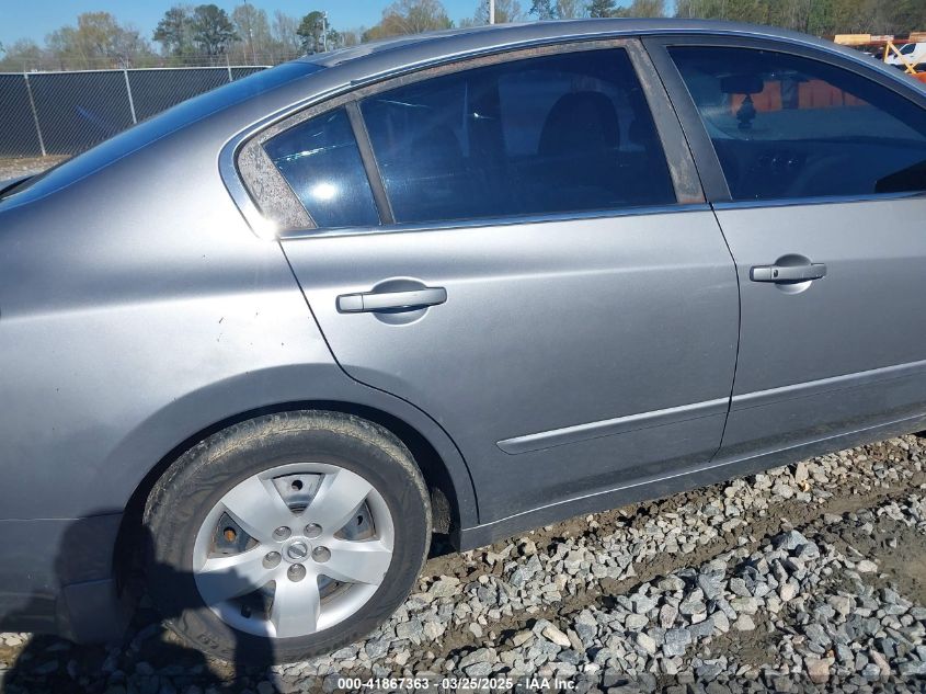2008 Nissan Altima 2.5 S VIN: 1N4AL21E48N552218 Lot: 41867363