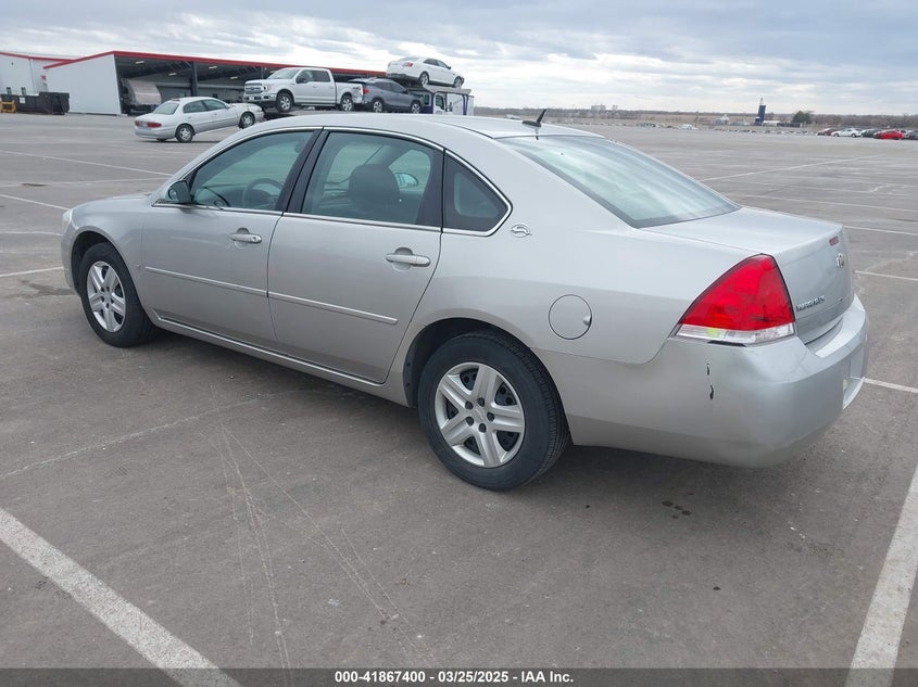 2007 CHEVROLET IMPALA VIN: 2G1WB58K079330009