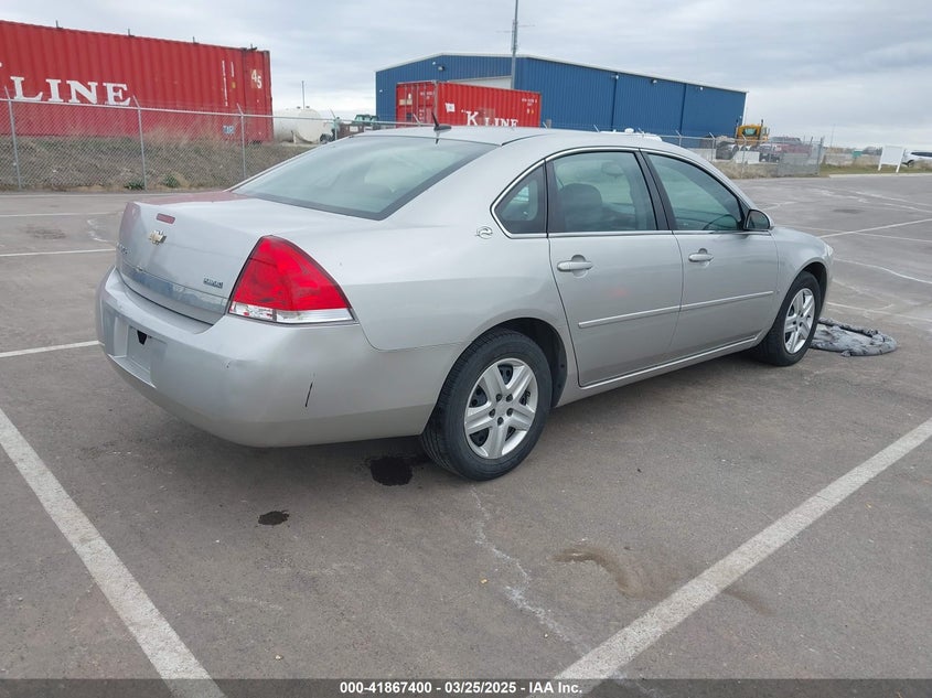 2007 CHEVROLET IMPALA VIN: 2G1WB58K079330009